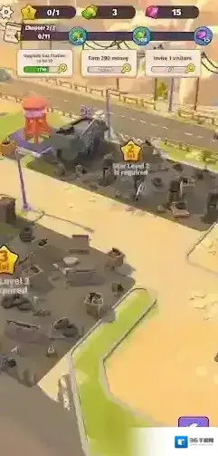 路边帝国加油站