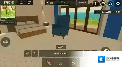 海洋度假酒店模拟器家具