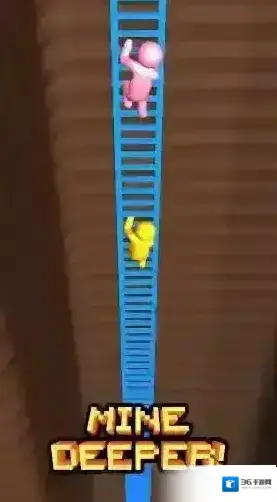 看谁挖的深挖掘