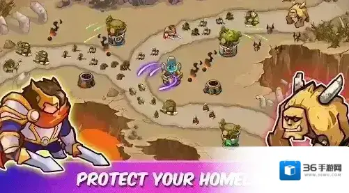 国防之王战场前沿英雄