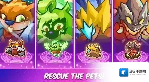 国防之王战场前沿敌人