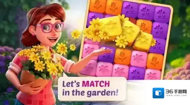 莉莉的花园花园