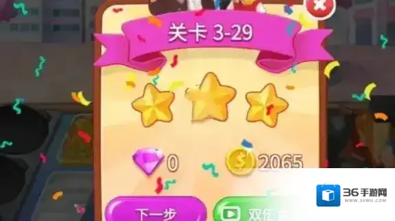 楼下的早餐店早餐店