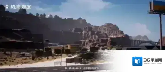 极品飞车集结点击