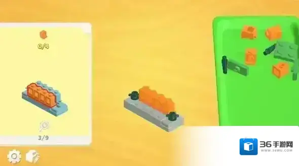 积木大冒险积木