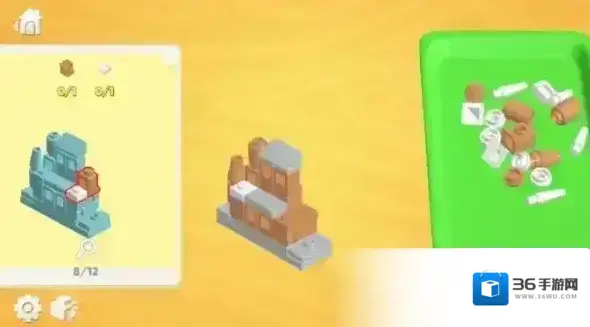 积木大冒险等你