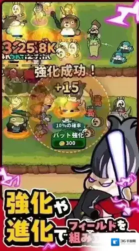 幸运召唤师给你