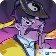 道长心慌慌官方最新版