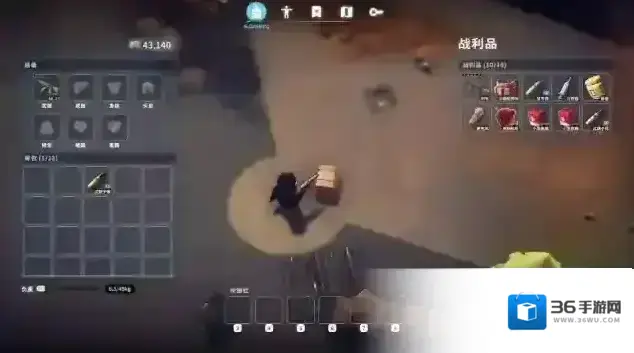 逃离鸭科夫装备