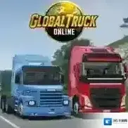 全球卡车在线