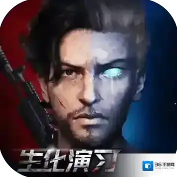 终结者2：审判日官方最新版