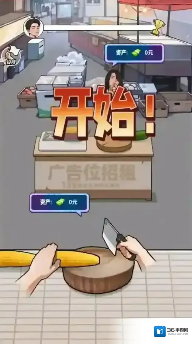 养猪致富新农村养猪致富