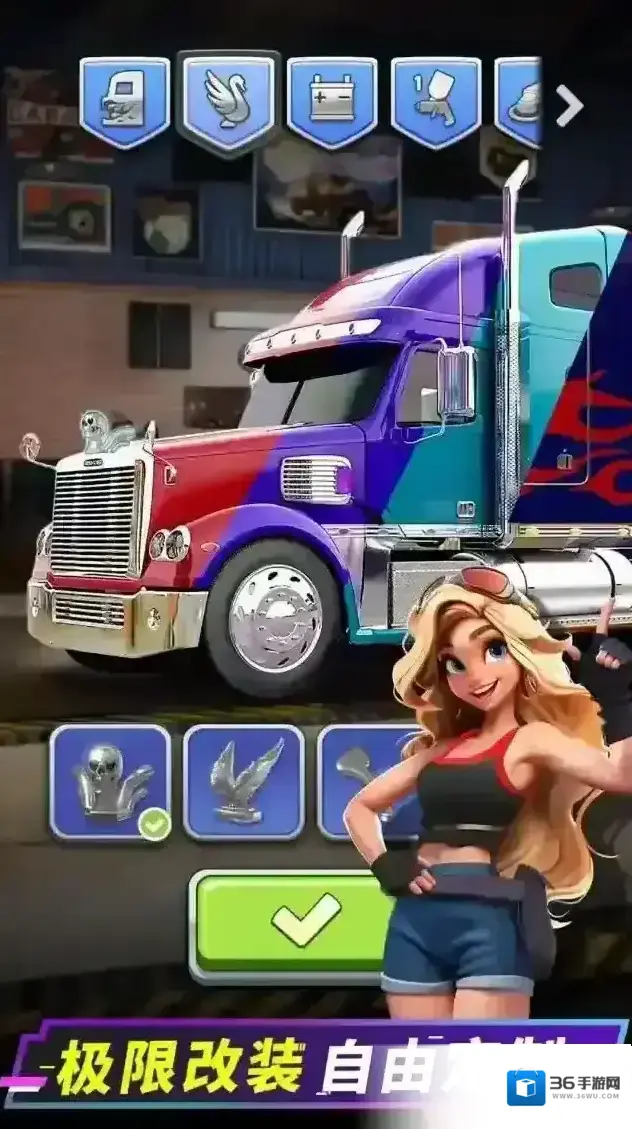 消消闯天下消消