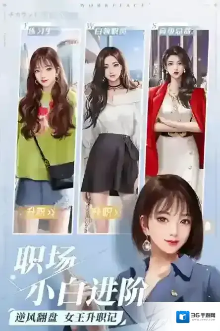 一千克拉女王搭档