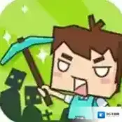 生存大世界手游2025-生存大世界官方最新版Android  2.7.0