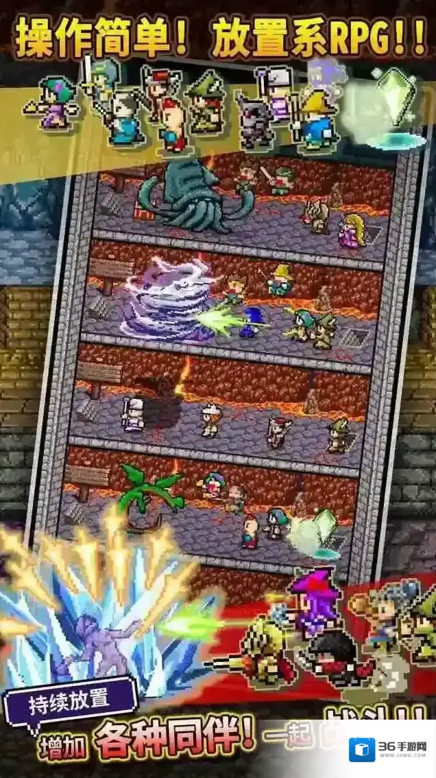 勇者明明说好分我半个世界世界