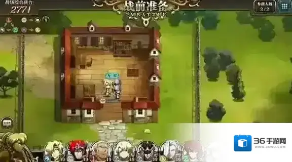 梦幻模拟战时空裂缝全隐藏宝箱在哪 所有隐藏宝箱位置_普通1-1