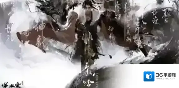 逆水寒手游海鲜武器怎么获得-逆水寒手游海鲜武器获得方法