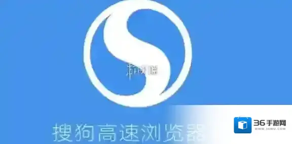 搜狗浏览器保存的密码查看方法