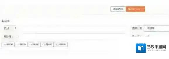 随机数生成器还能