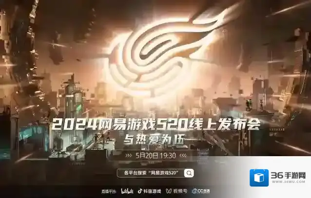 暗黑破坏神不朽冒险