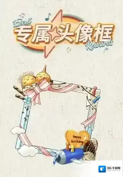 光与夜之恋版本