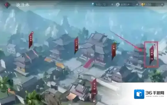 流星蝴蝶剑玩家