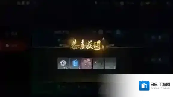 流星蝴蝶剑手游运筹阁怎么玩 运筹阁玩法介绍