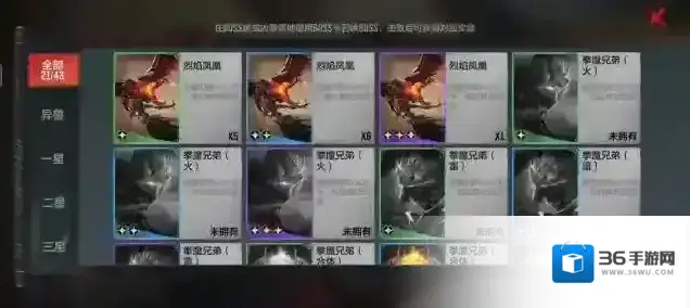 穿越火线枪战王者刷怪