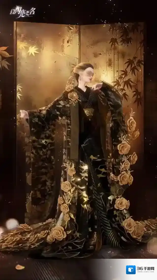 以闪亮之名回馈