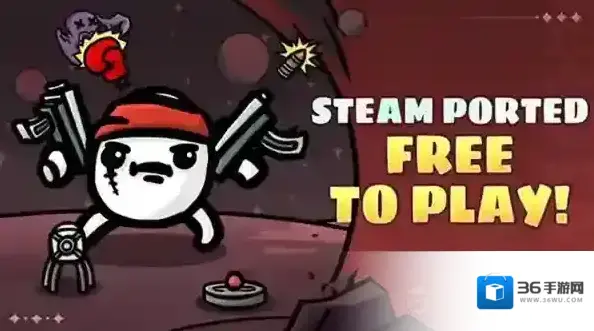 土豆地下城地下城