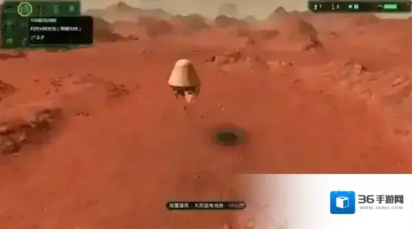 星球基地你可以