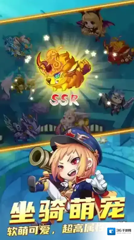 百战斗斗堂属性