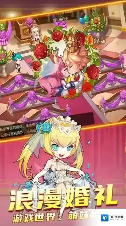 百战斗斗堂玩法