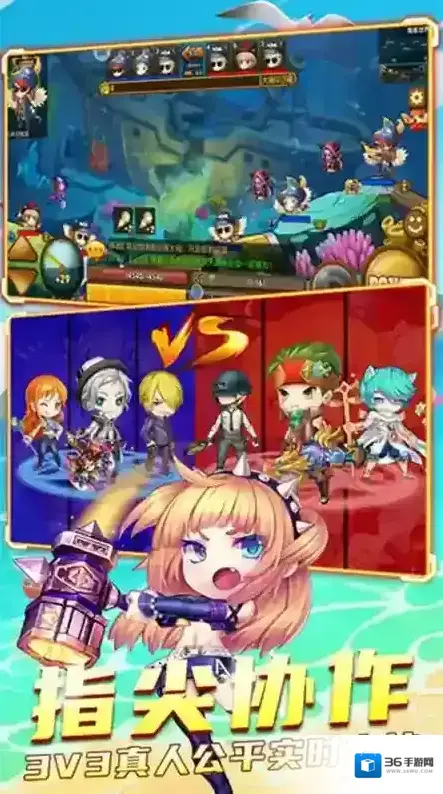 百战斗斗堂装备