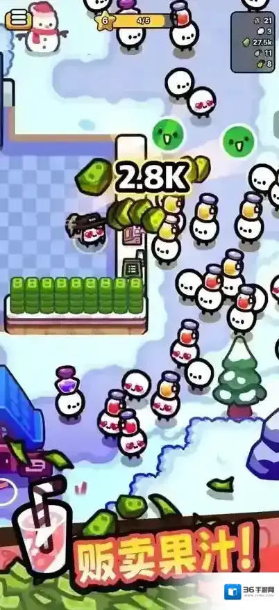 我只是水果我只是