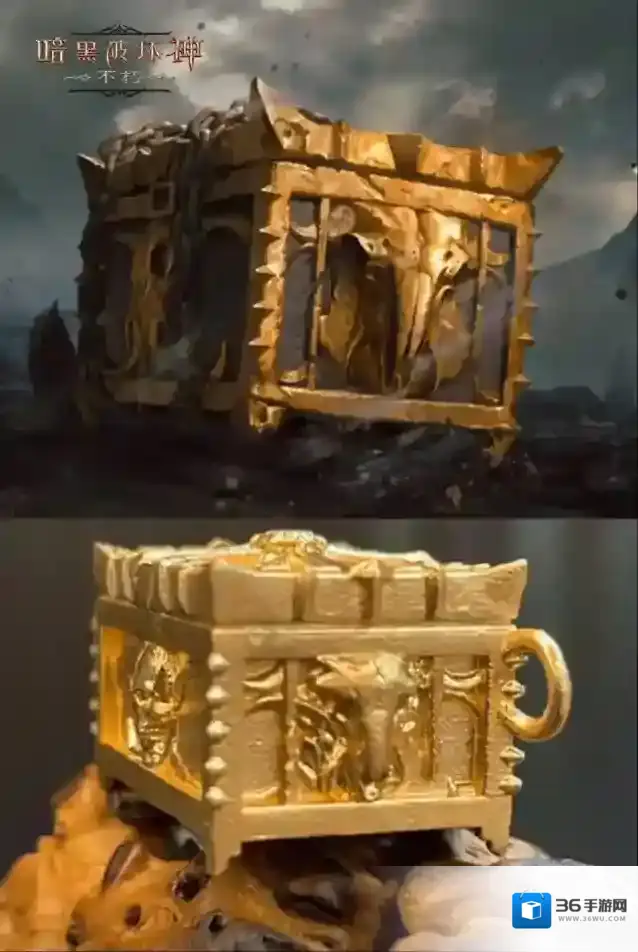 暗黑破坏神不朽打金