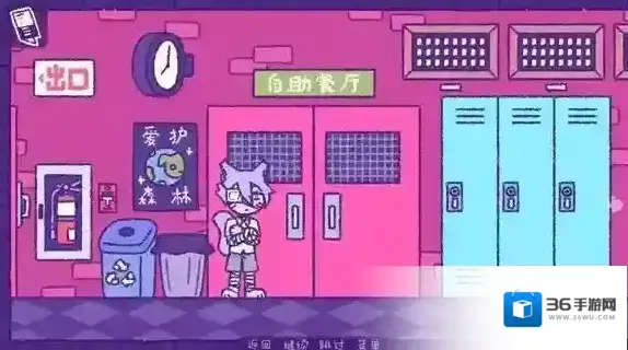 完美末日3补丁的地狱地狱