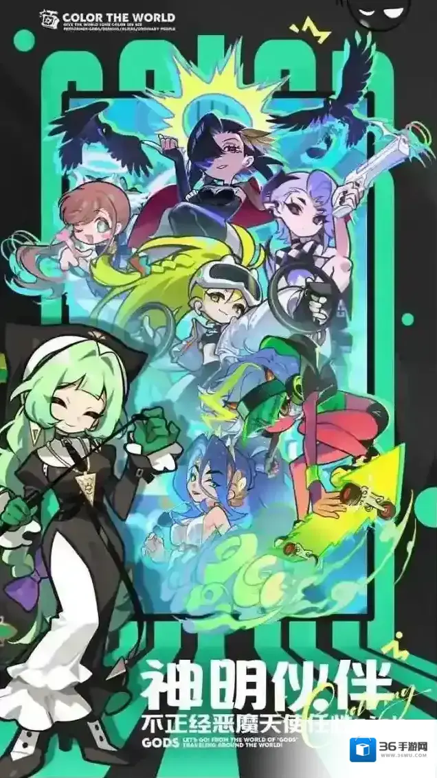 乱涂彩世界彩世界