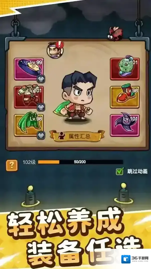 小小三国无双礼包码