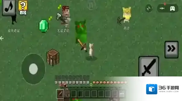 哈基米自由世界哈基米