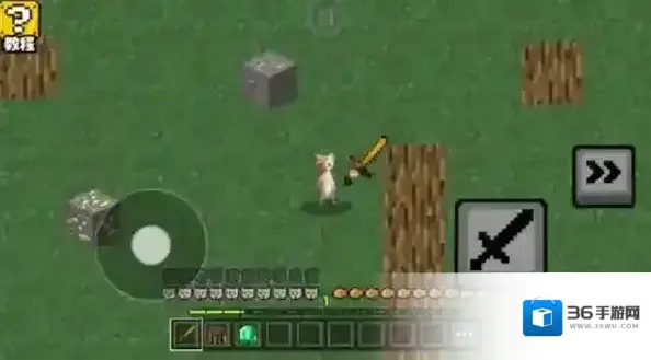 哈基米自由世界手游