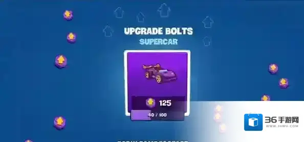 登山赛车3登山赛车