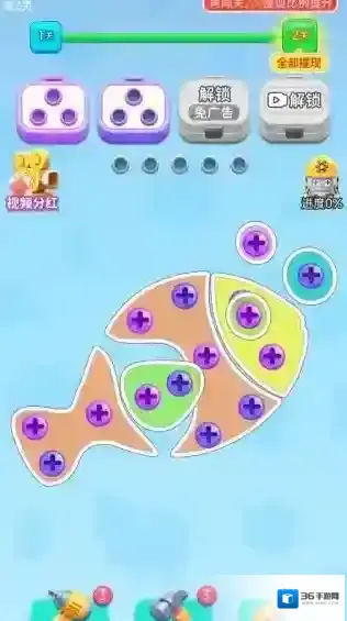 螺丝交响曲螺丝