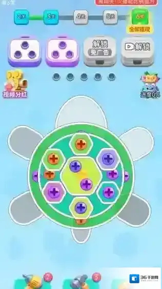 螺丝交响曲游戏