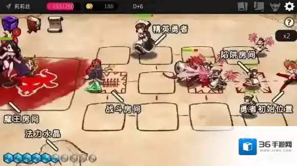 通向地底乐园怪物