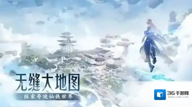 诛仙2手游“千年之约”测试定档8月8日 千年之后再赴青云！