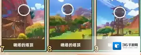 原神5.0纳塔地区硫晶支脉宝箱在哪 原神5.0纳塔地区硫晶支脉宝箱位置大全