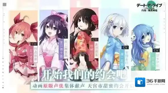 约战精灵再临什么时候能玩 约战精灵再临公测时间