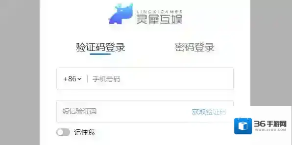 如鸢什么时候上线 如鸢上线时间介绍